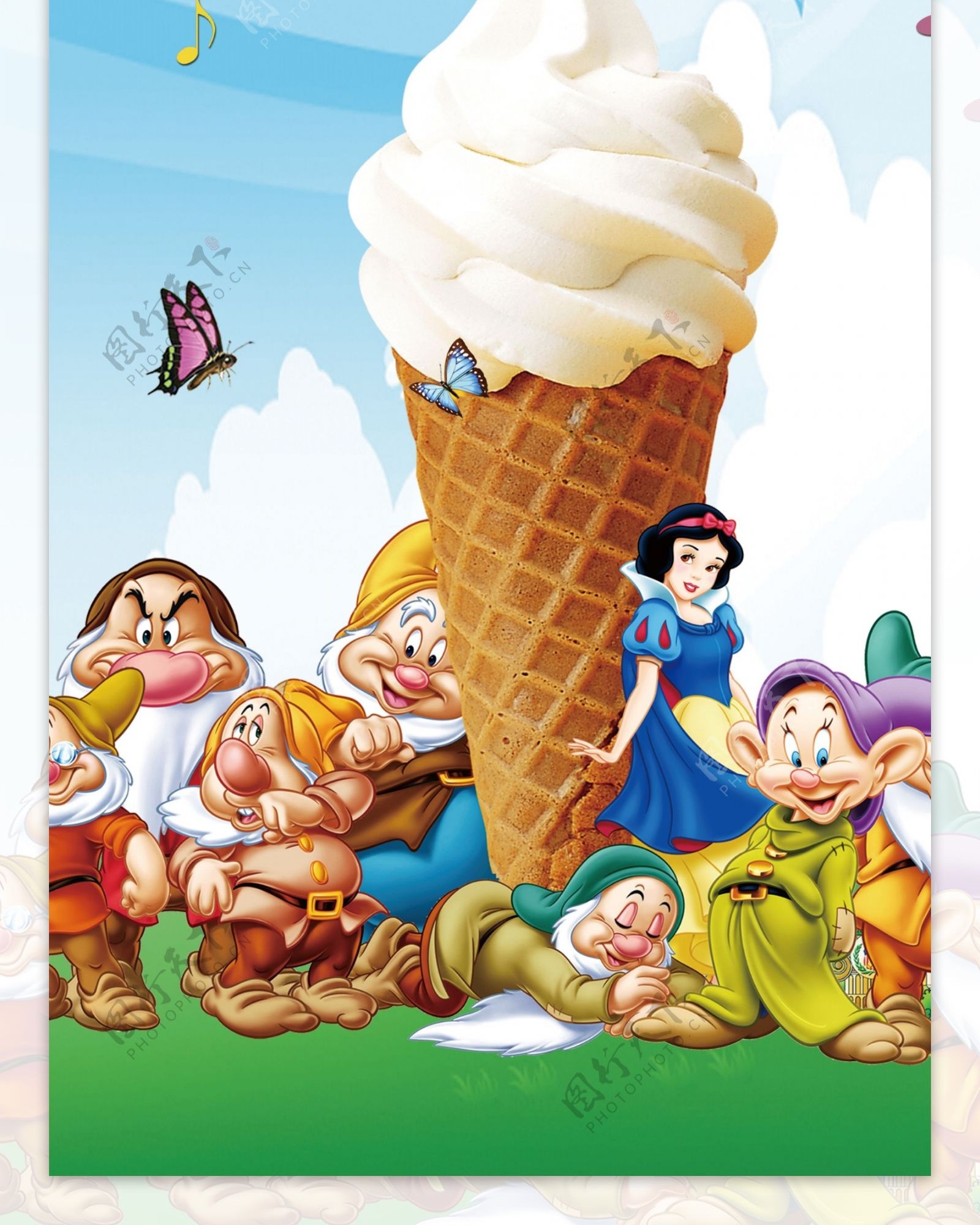 华夫甜筒冰淇淋展架图片