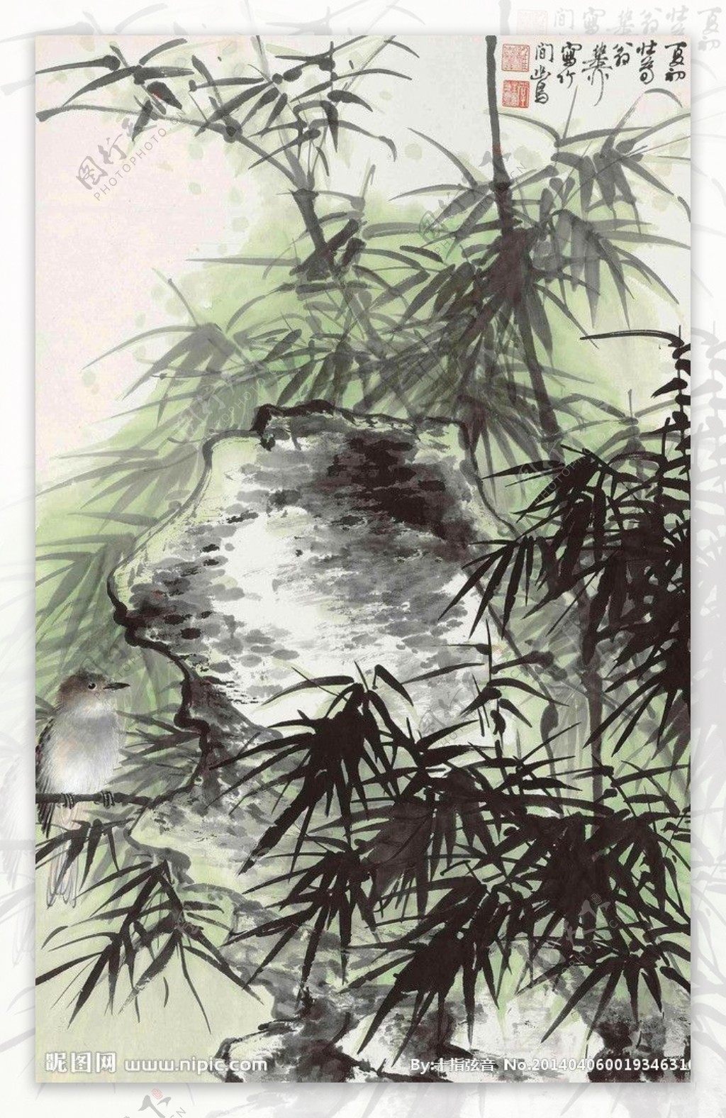 竹石图图片