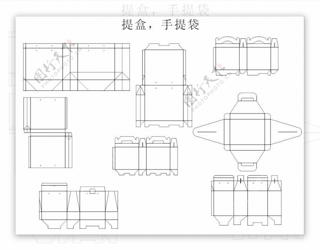 提盒手提袋结构刀模图图片