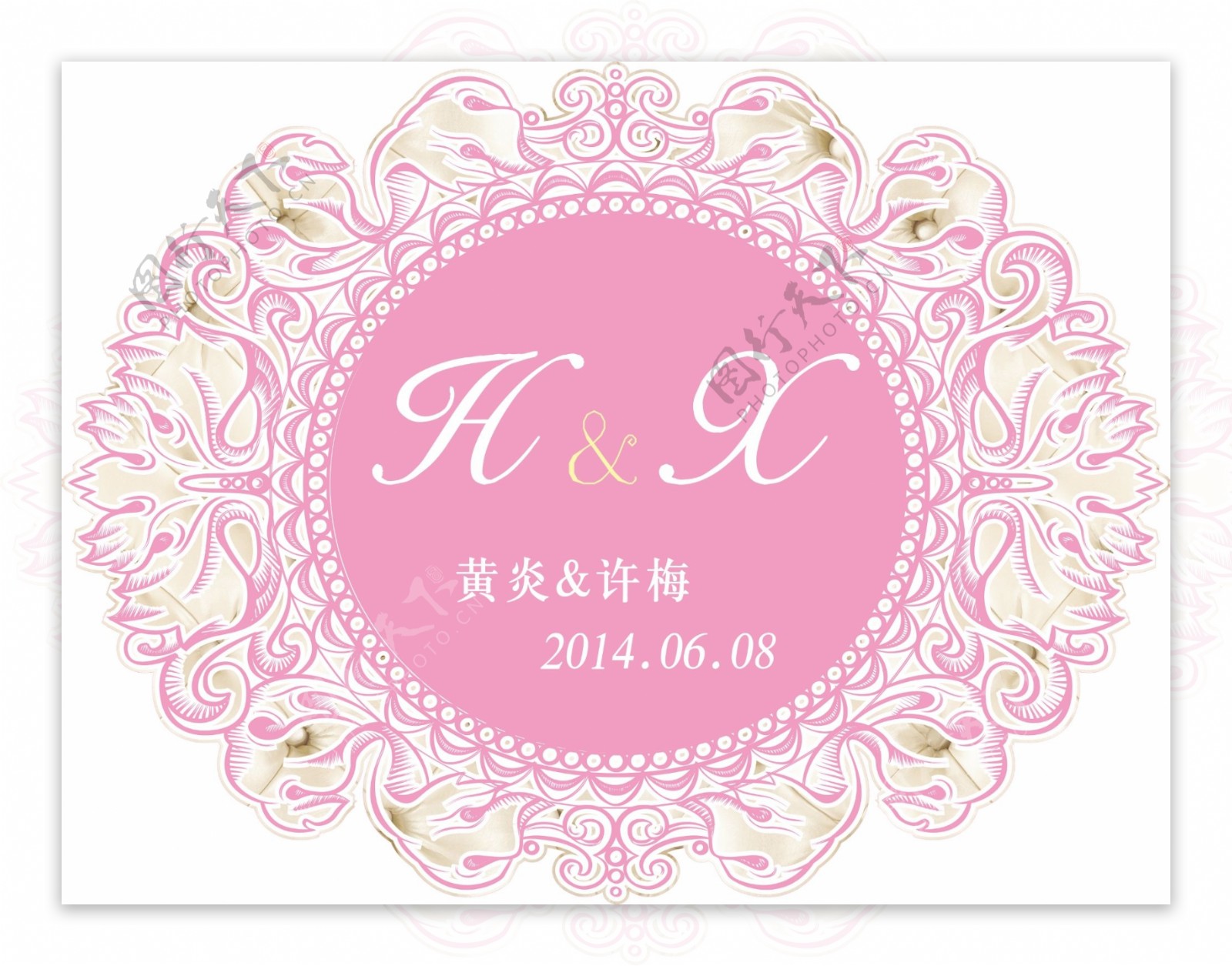 婚礼主题logo设计图片素材-编号02349631-图行天下