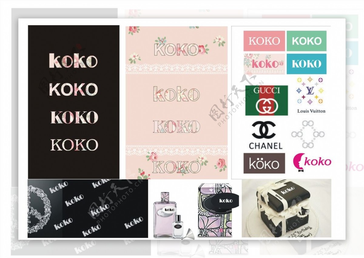 KOKO标志设计图片