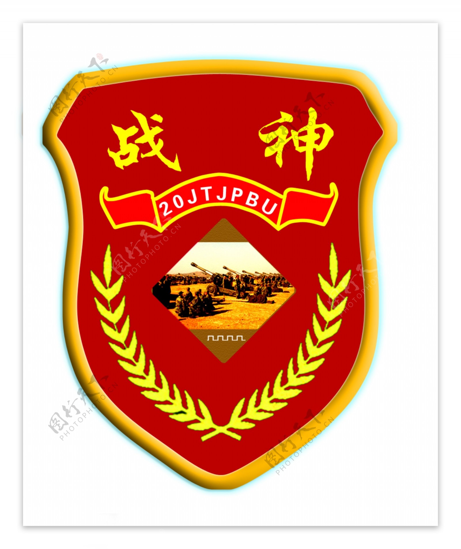 中国人民解放军陆军战神臂章图片