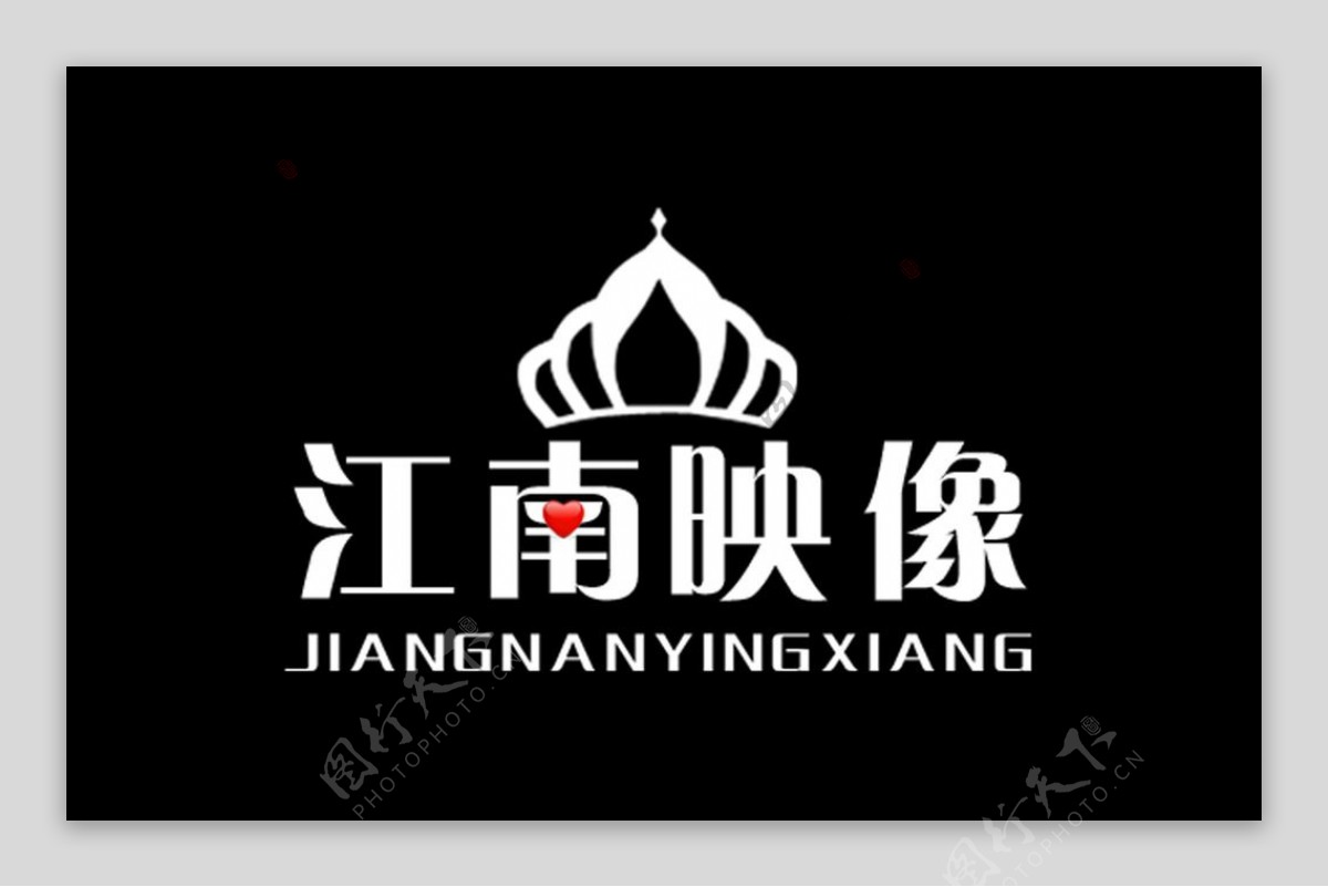 影楼店标LOGO图片