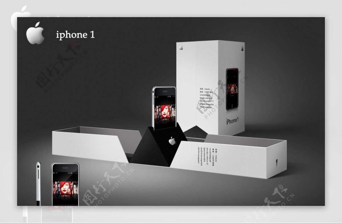 iphone包装设计效果图图片