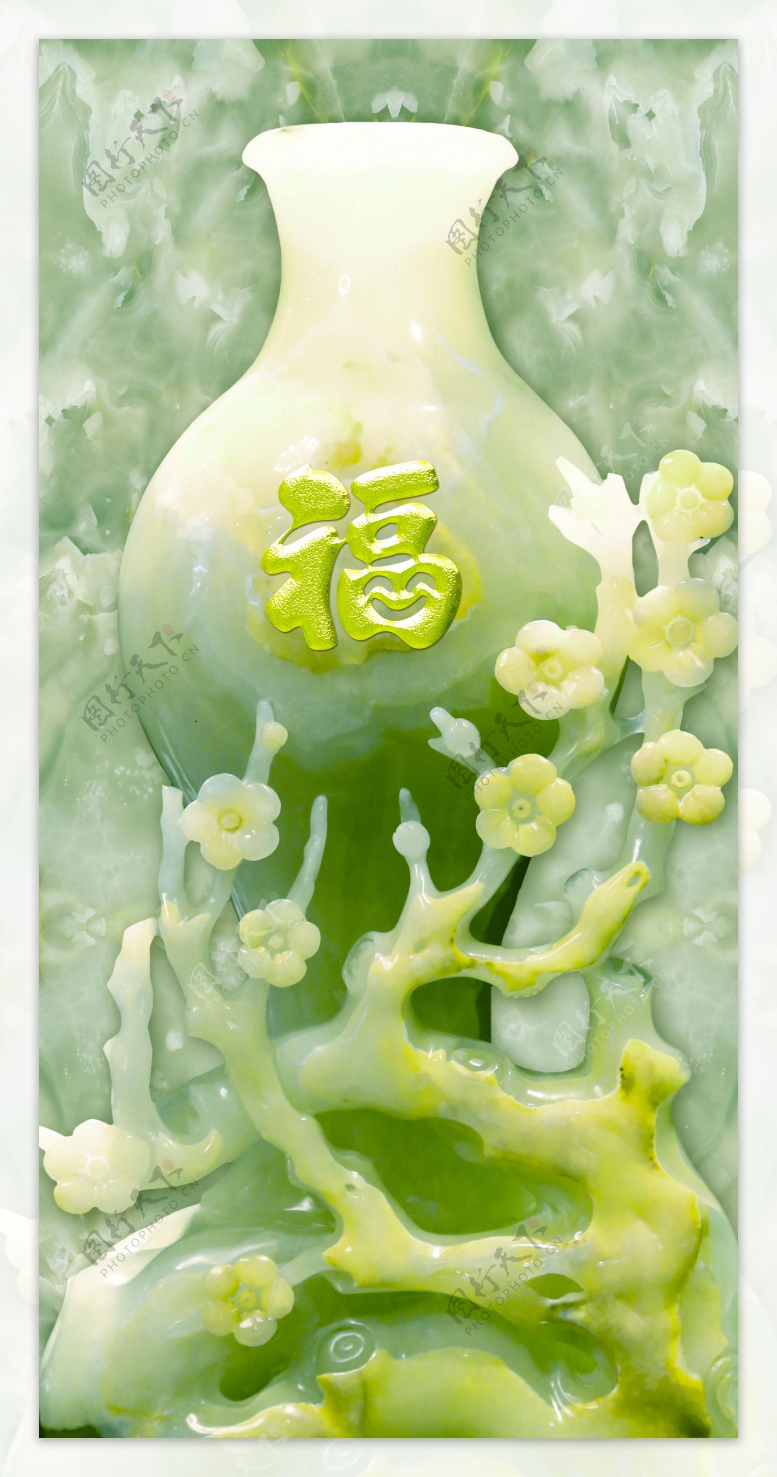 玉雕中国福浮雕玄关壁画图片