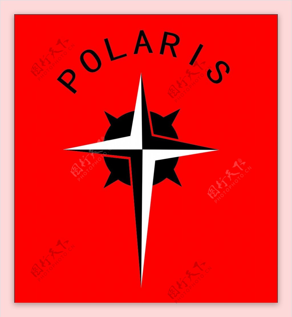 POLARIS服饰标志图片