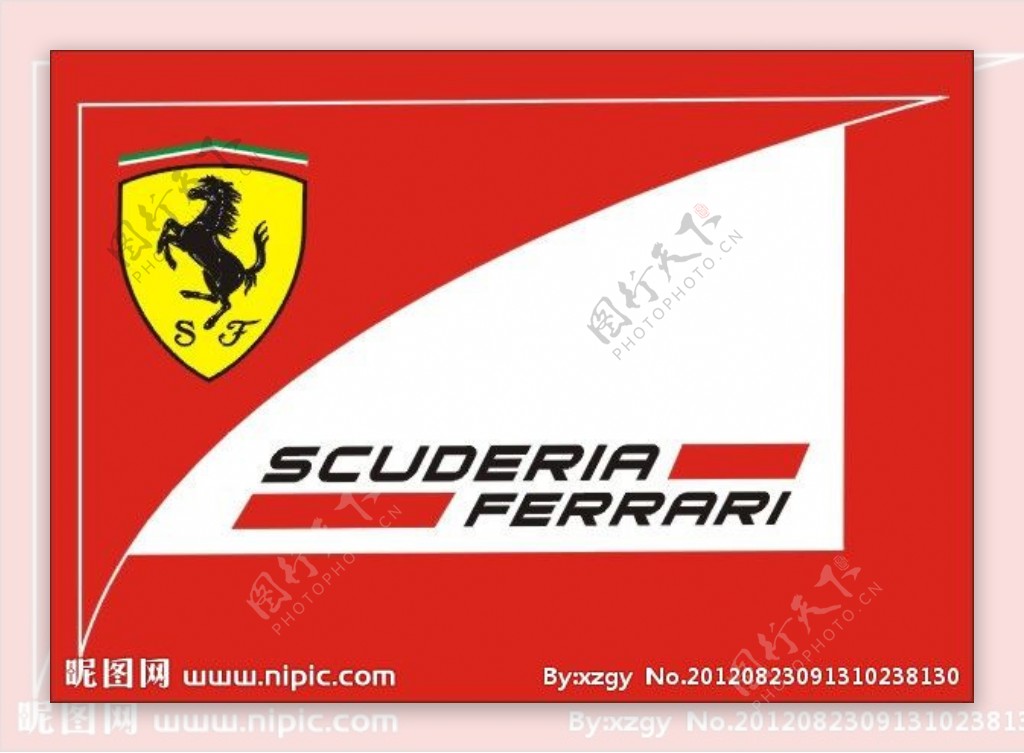 法拉利F1新队徽图片