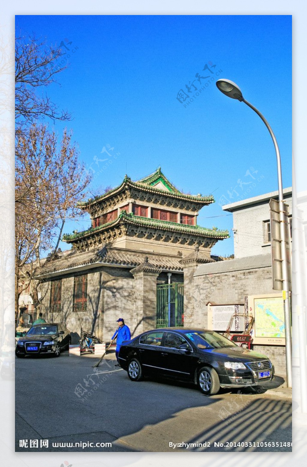 北京师范大学北校区外图片