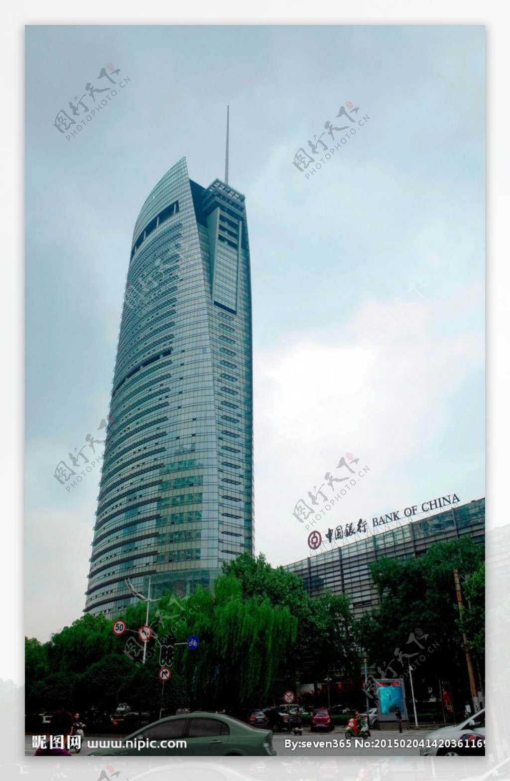 武汉建设大道中国银行大厦图片