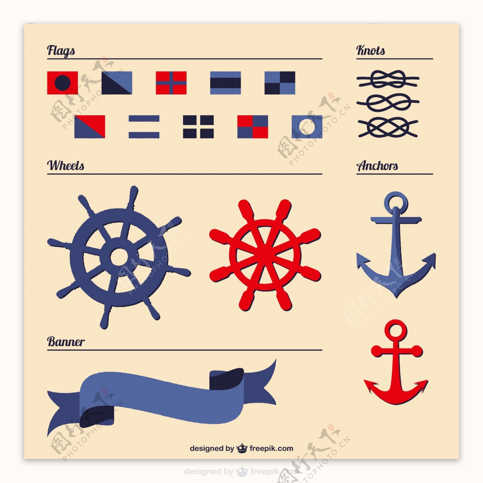 水手logo图片