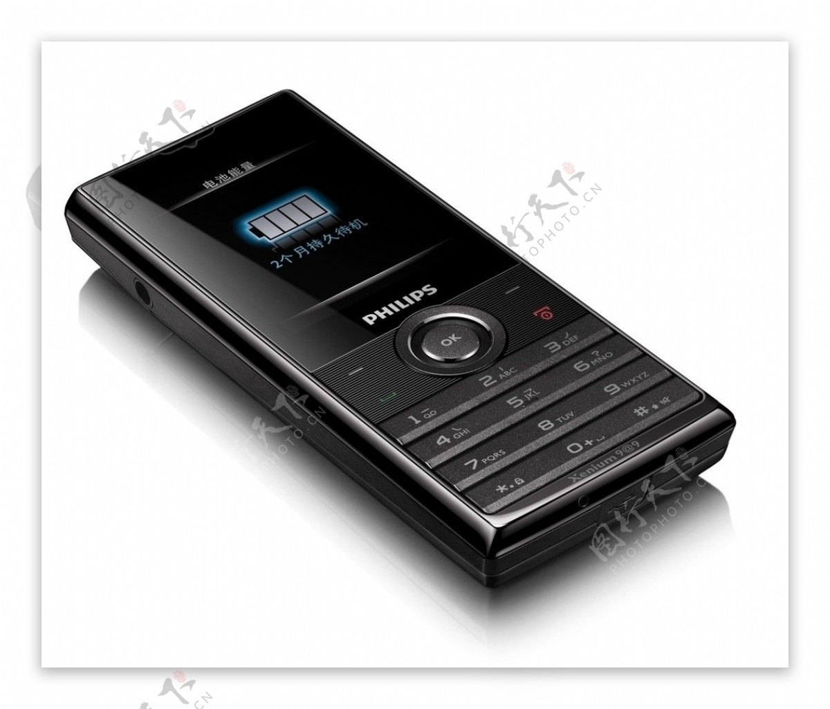 飞利浦X513手机图片