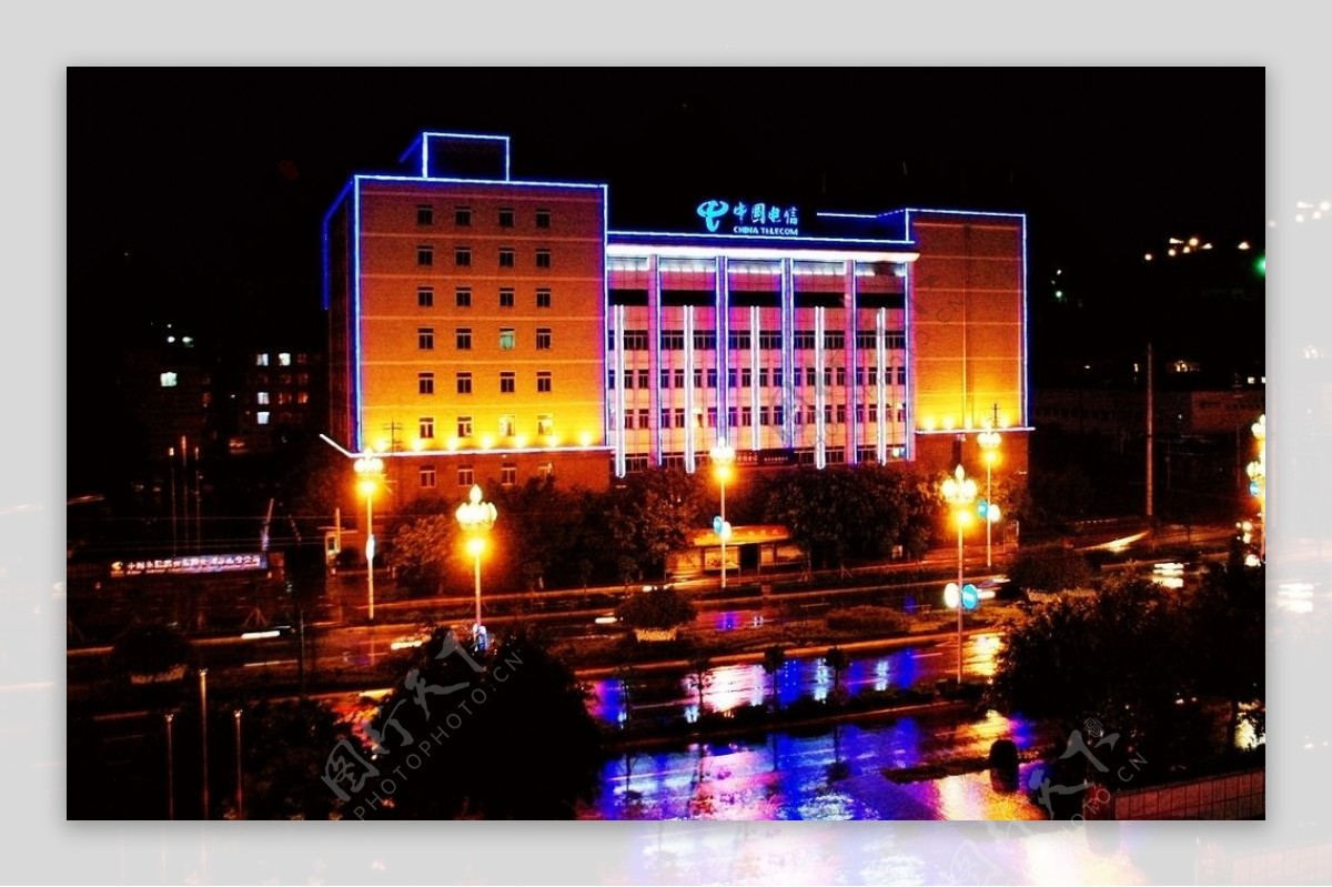 中国电信大楼夜景图片