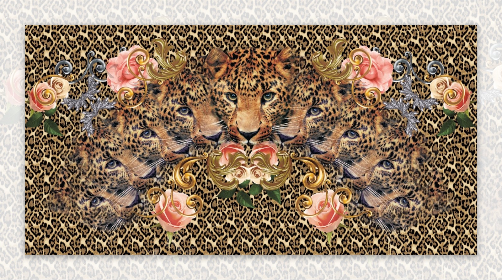 豹子花型图片