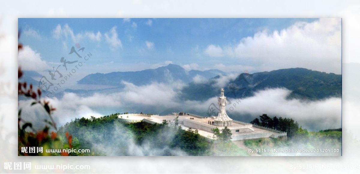 太姥山风景图图片