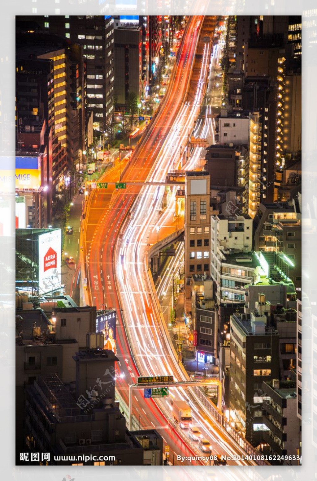 日本东京街道夜景图片