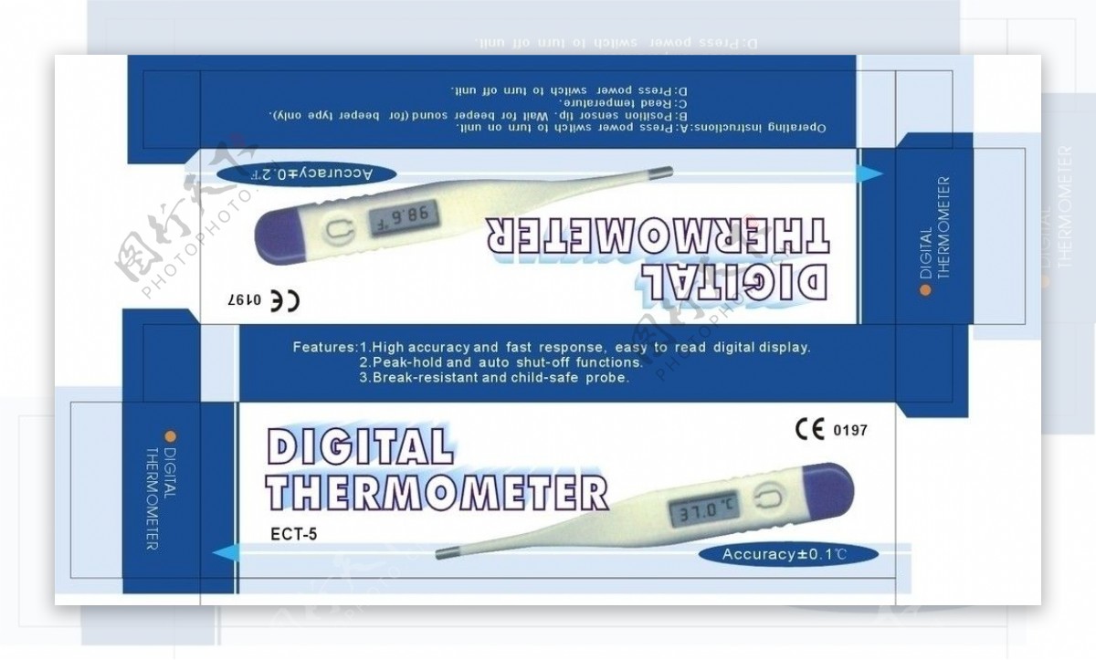温度计包装外国体温计图片