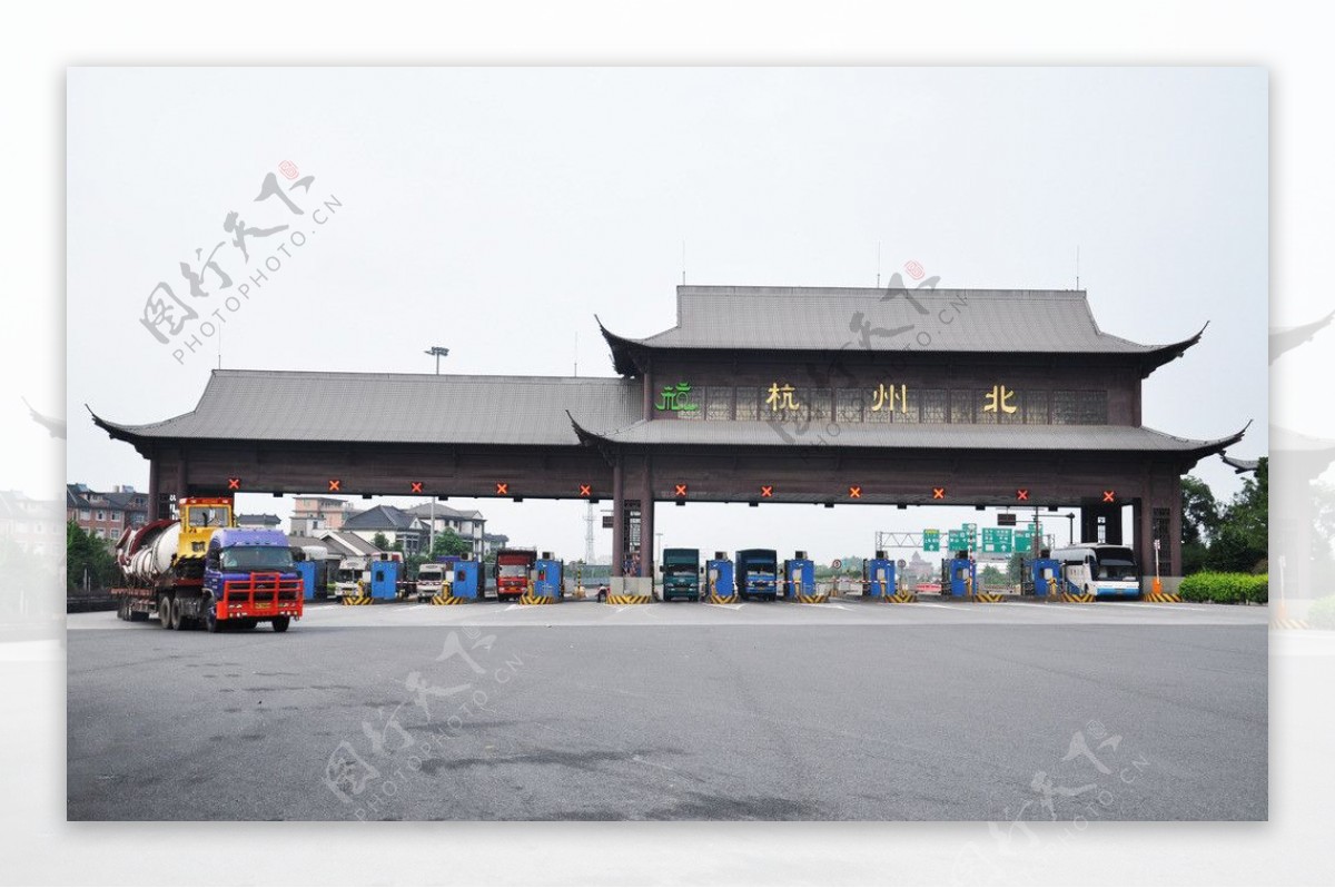 杭州收费站图片