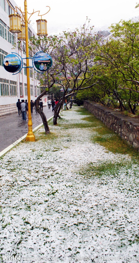 四川民族学院图片