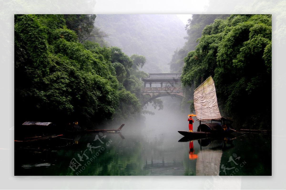 宜昌三峡人家风景图片