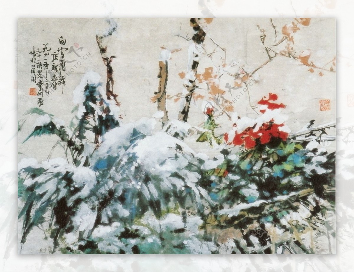 白雪飞舞庆新春图片