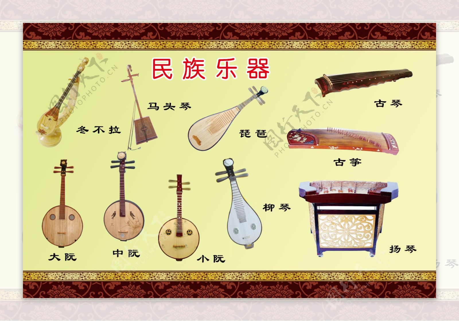 关于蒙古乐器你还知道哪些？-草原元素---蒙古元素 Mongolia Elements