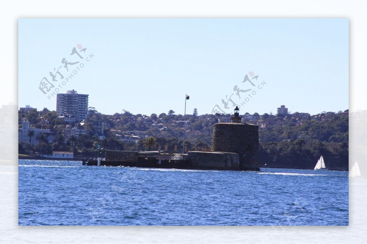 悉尼海中碉堡图片
