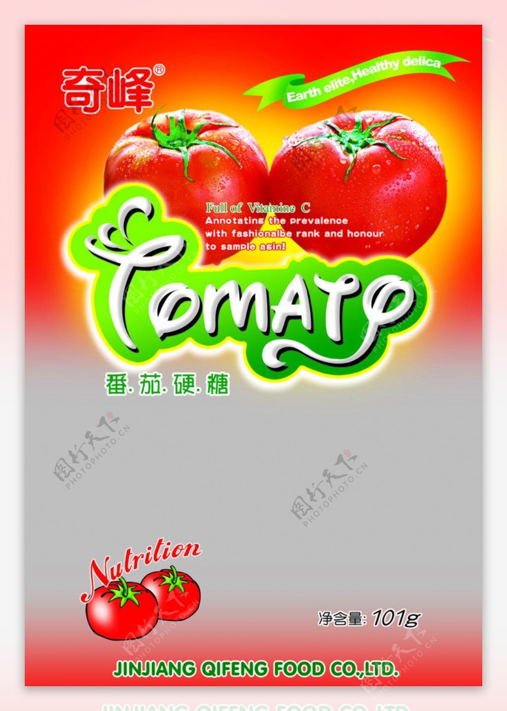 番茄糖背面图片