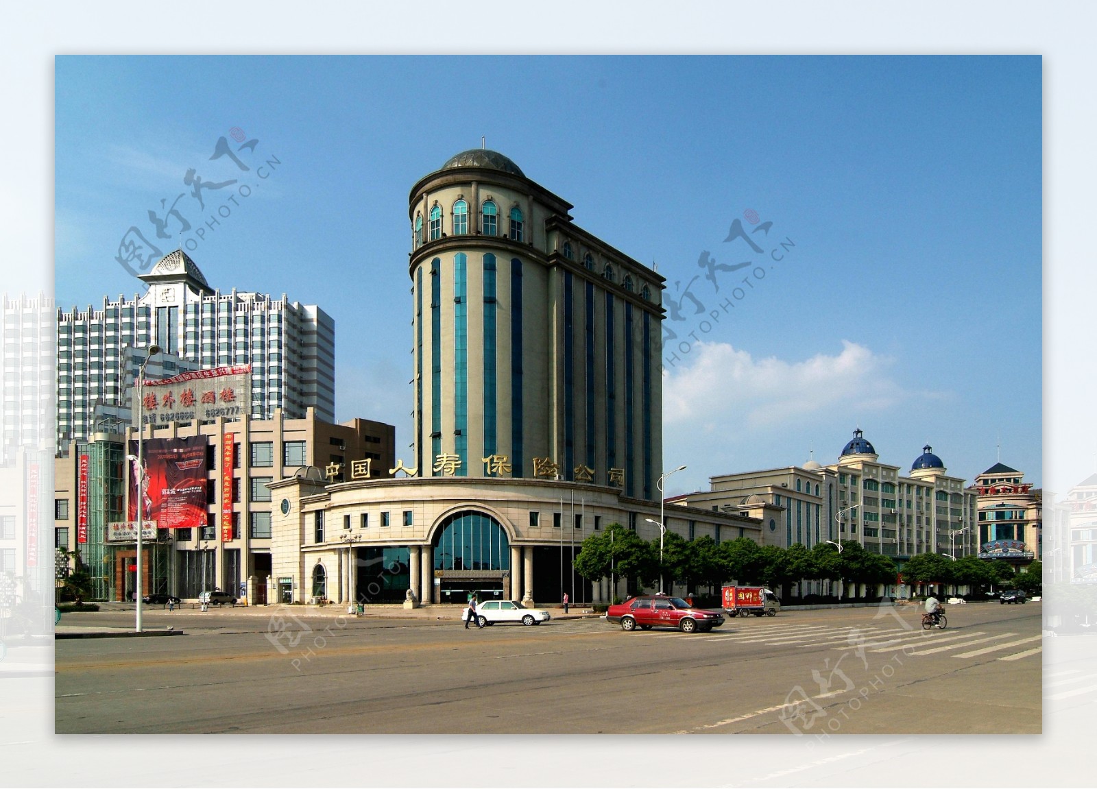 萍乡市人寿保险公司大楼图片