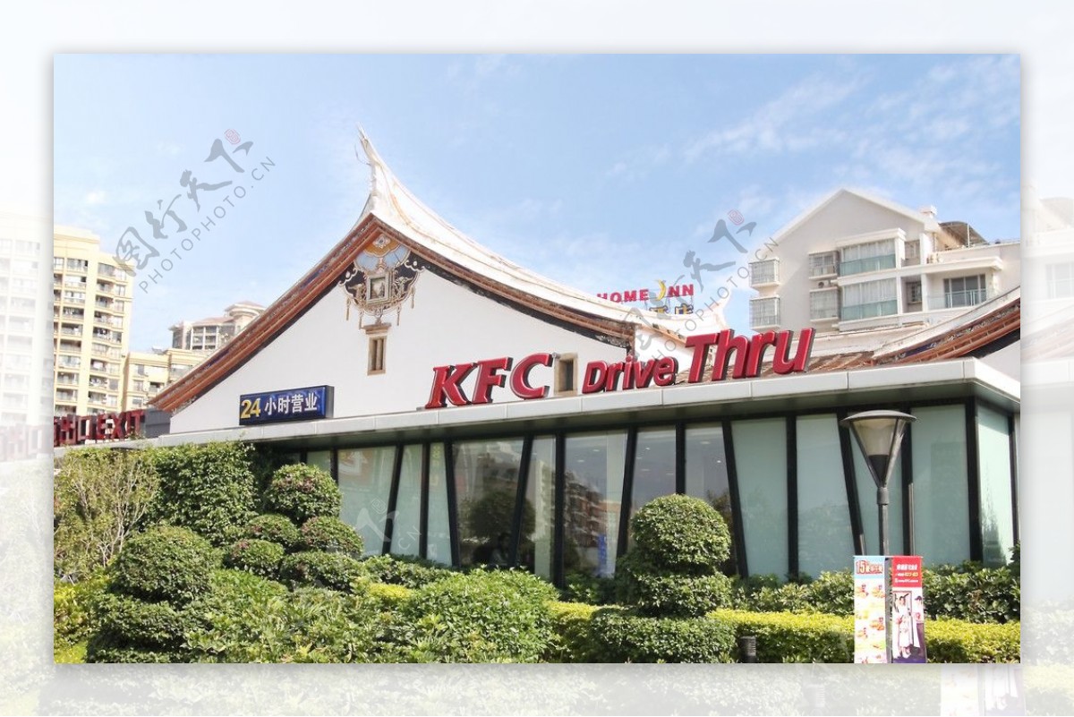 KFC建筑图片
