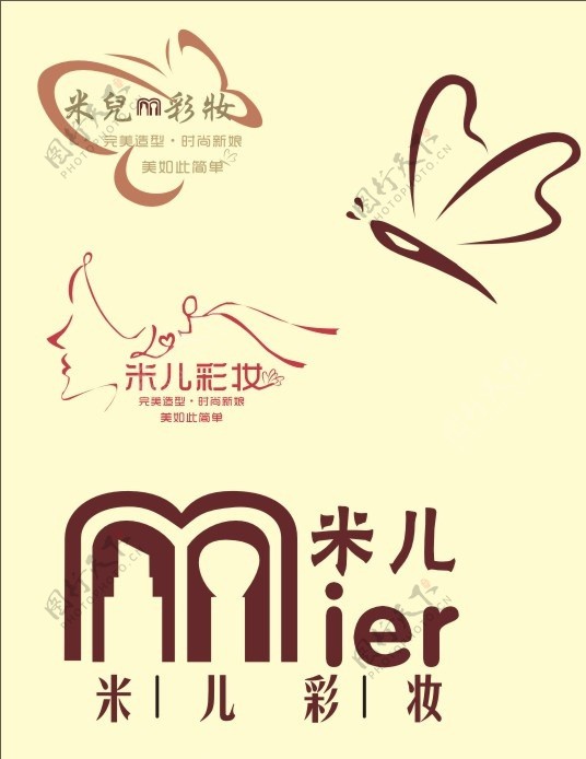 彩妆LOGO图片