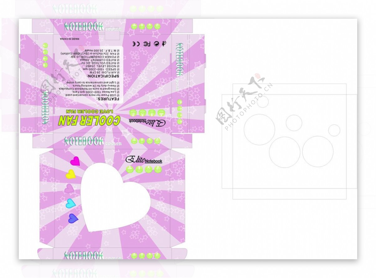 心型风扇包装图片