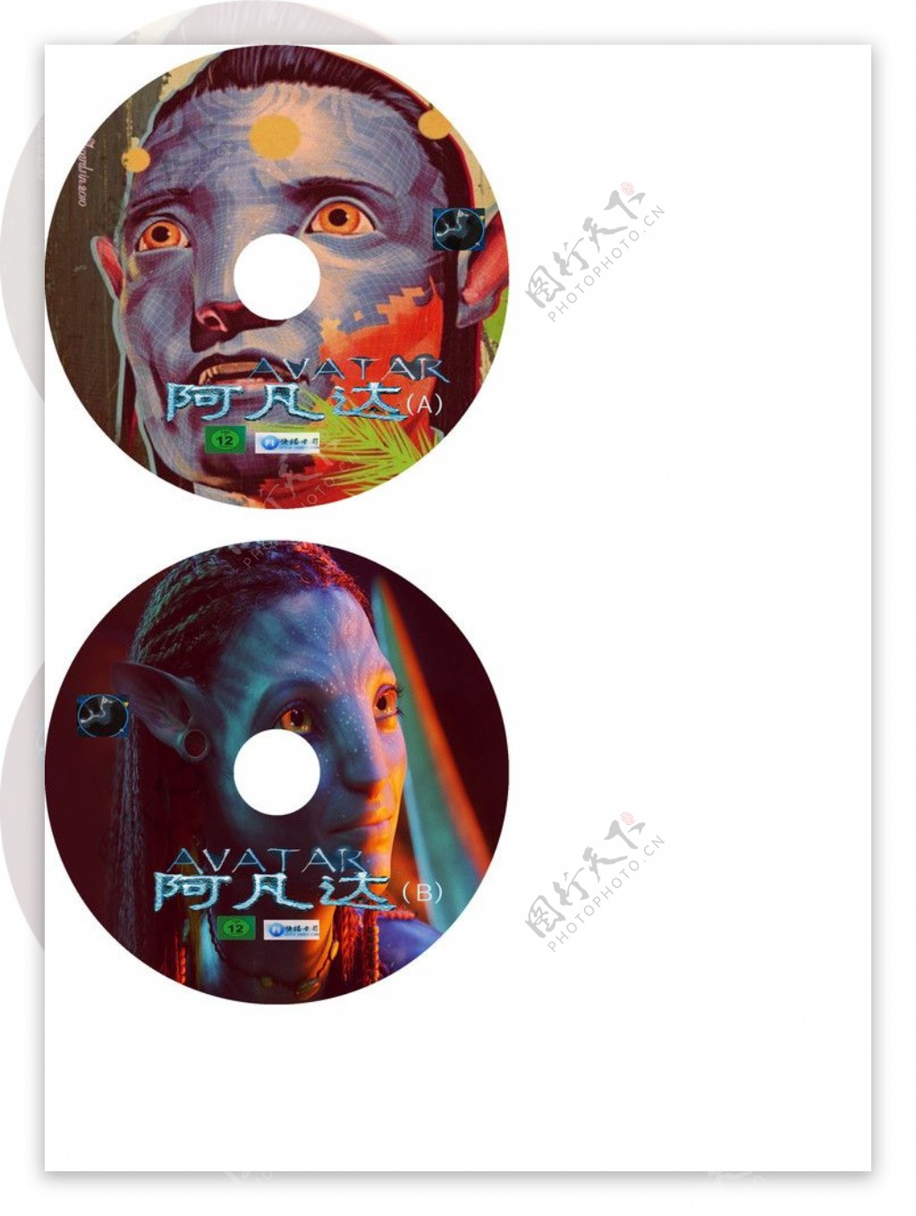 CD包装设计图片