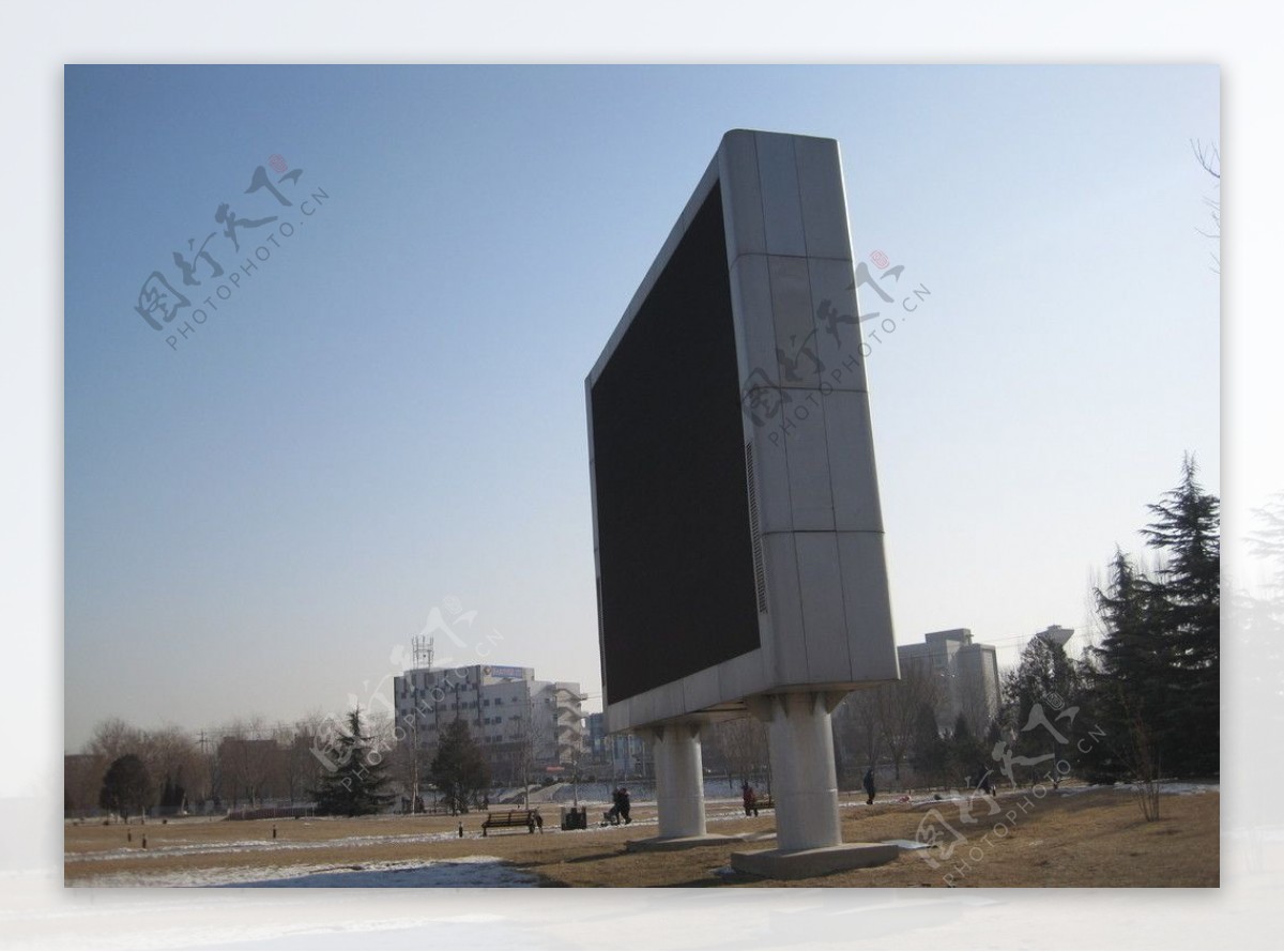 房山区政府广场巨型电视图片