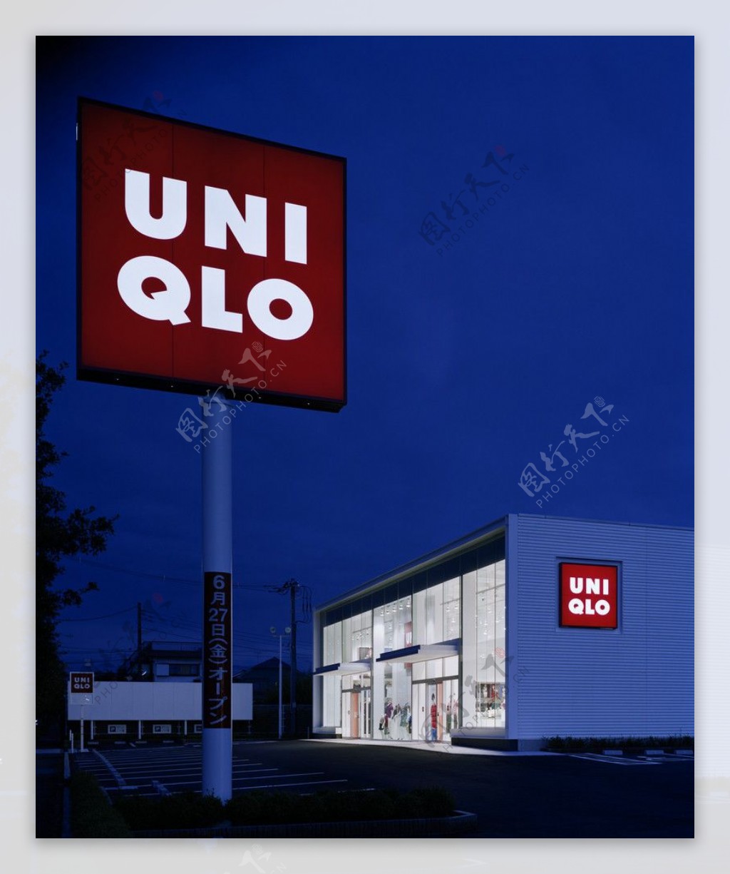 UNIQLO专卖店图片