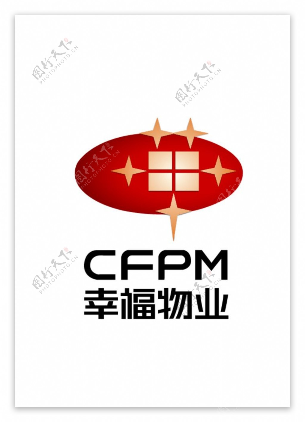华夏幸福物业logo图片