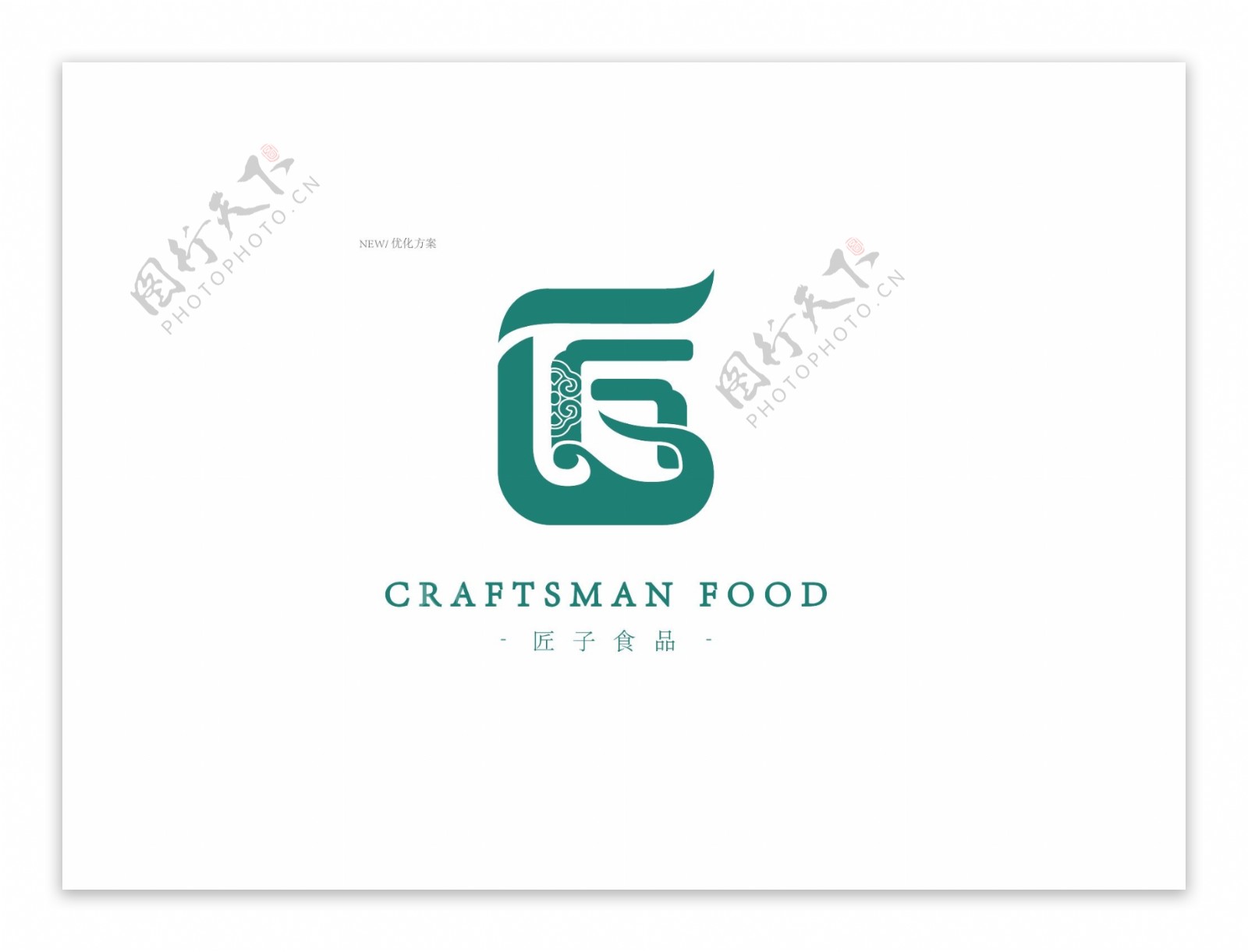 匠子食品logo矢量图图片
