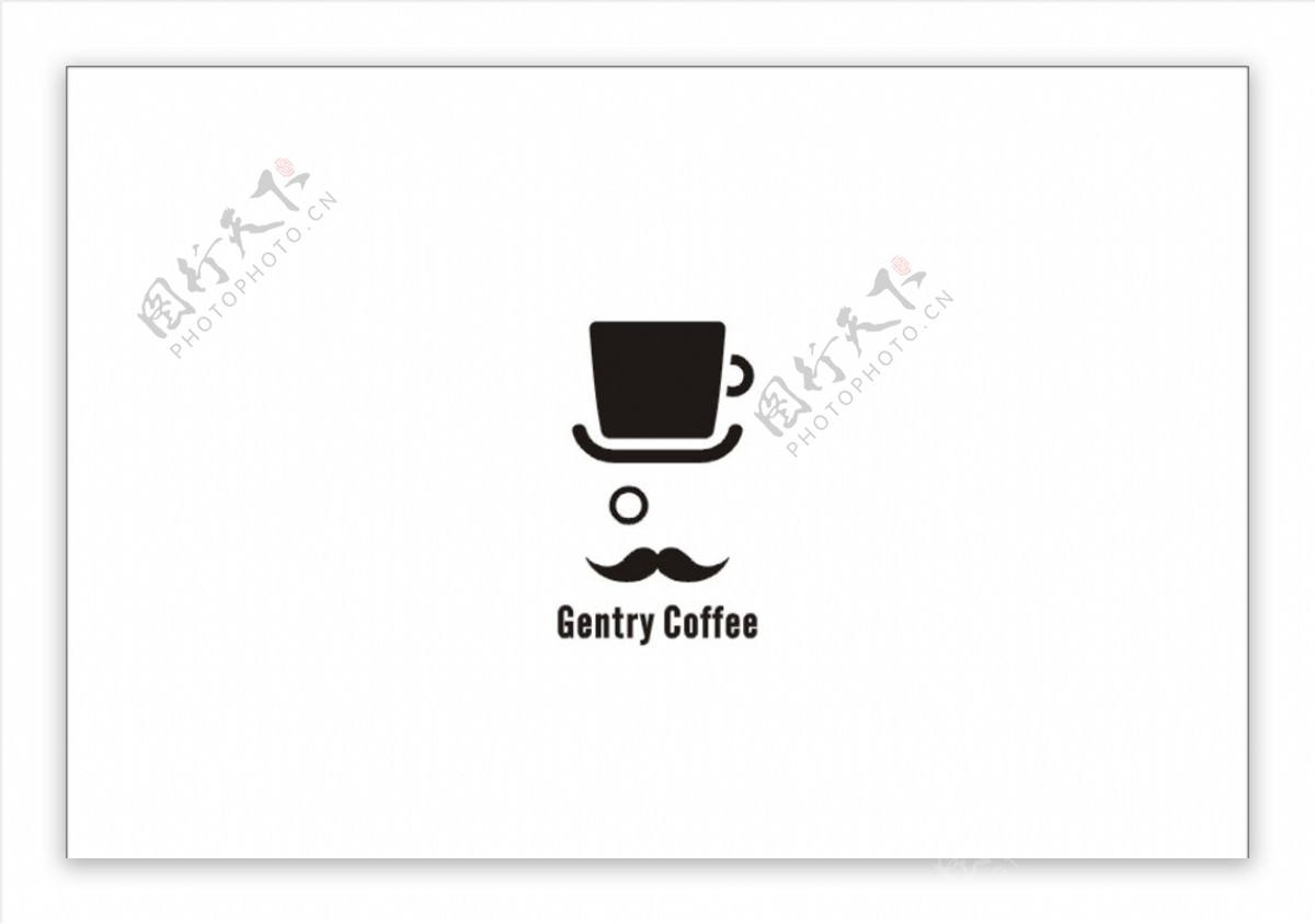 绅士咖啡标志图片