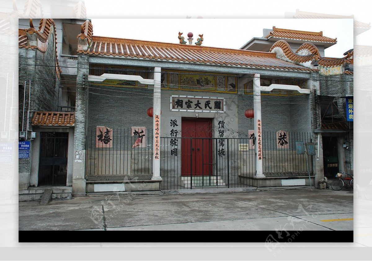 广州市祠堂,广州的祠堂有哪些,广州最牛祠堂_大山谷图库