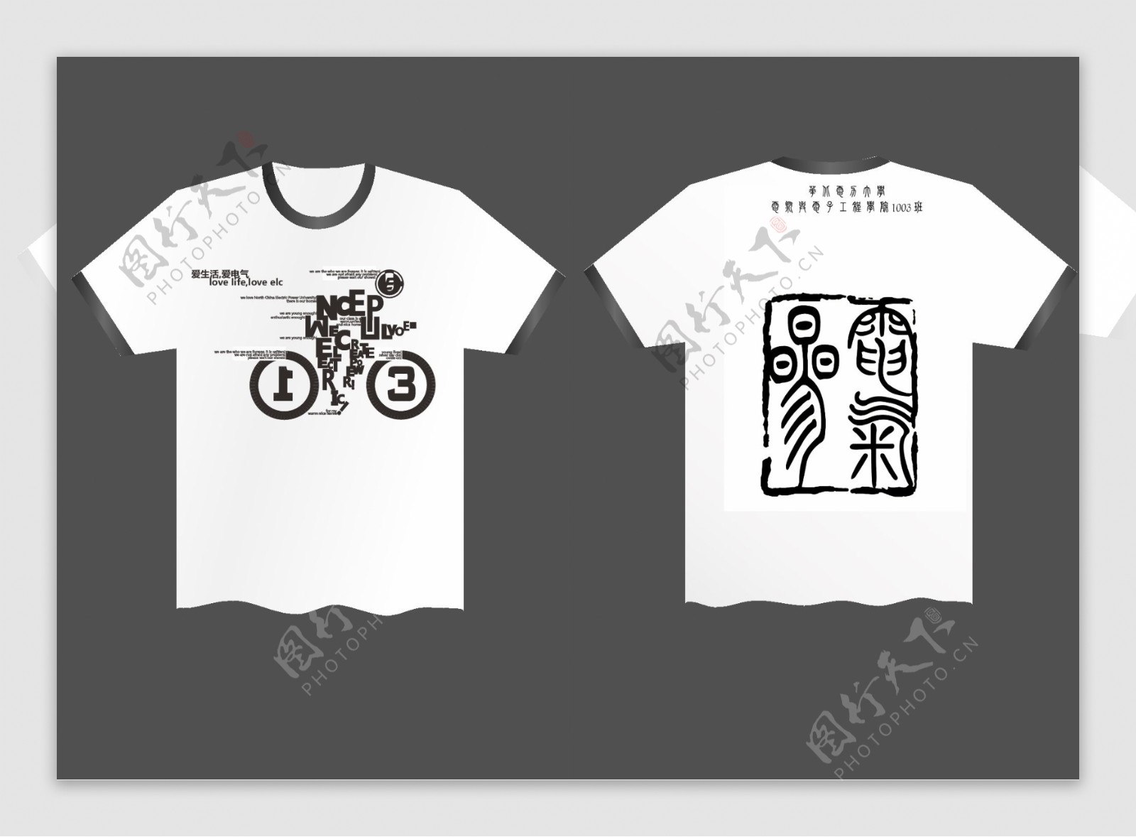 文化衫设计骑车少年图片