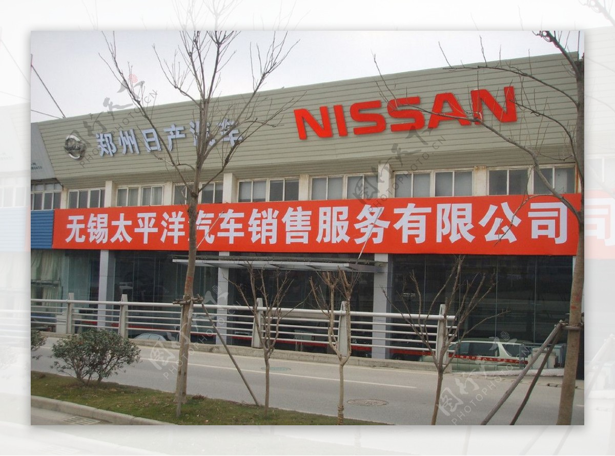 NISSAN专营店图片