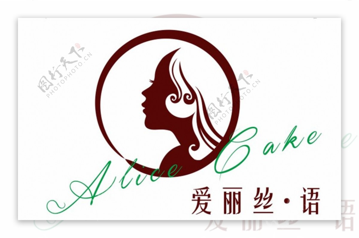 爱丽丝语门头logo设计图片