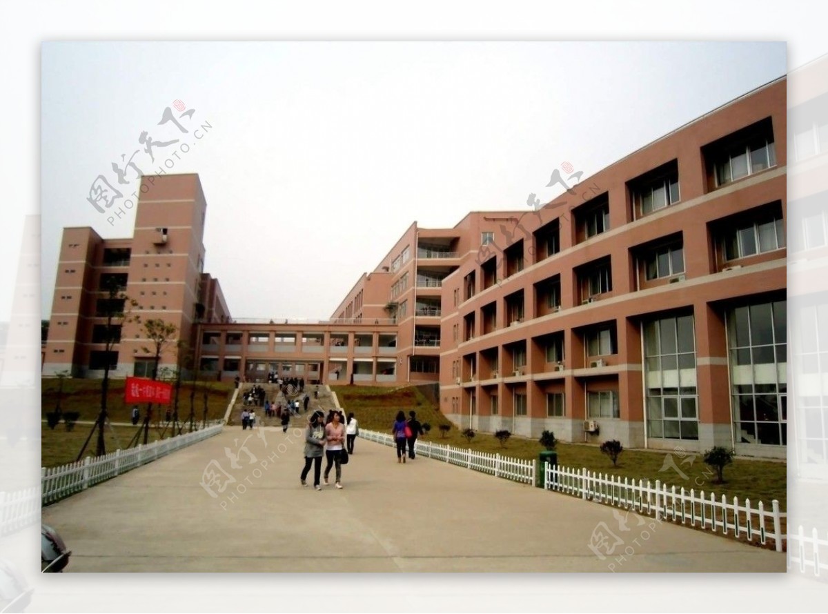 湘潭大学教学楼图片