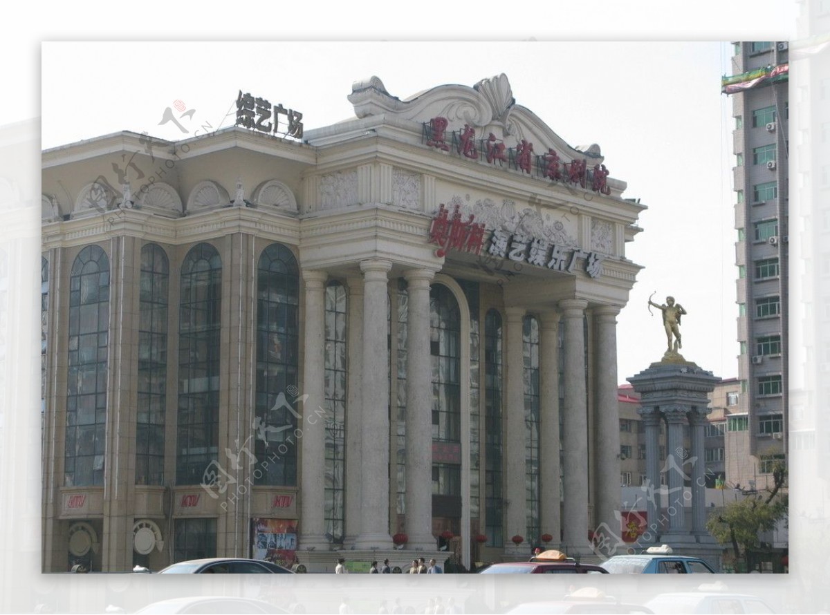 哈尔滨莫斯科演艺广场图片