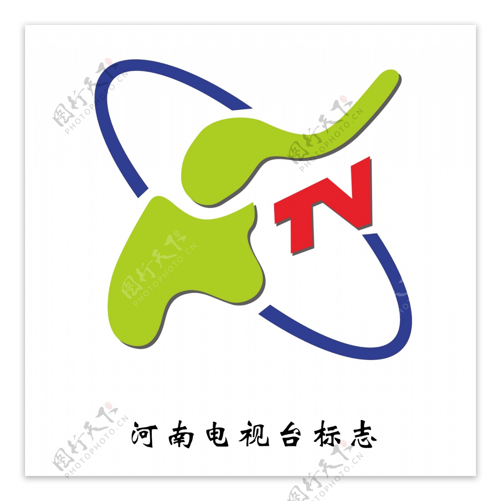 河南电视台标志图片