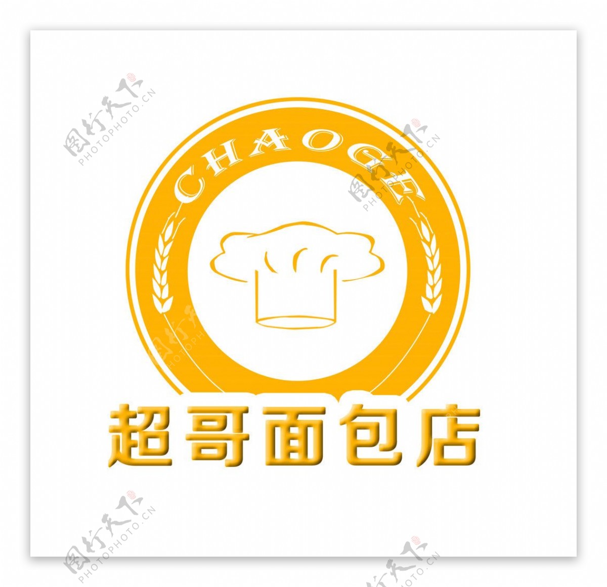 面包店标志LOGO设计图片