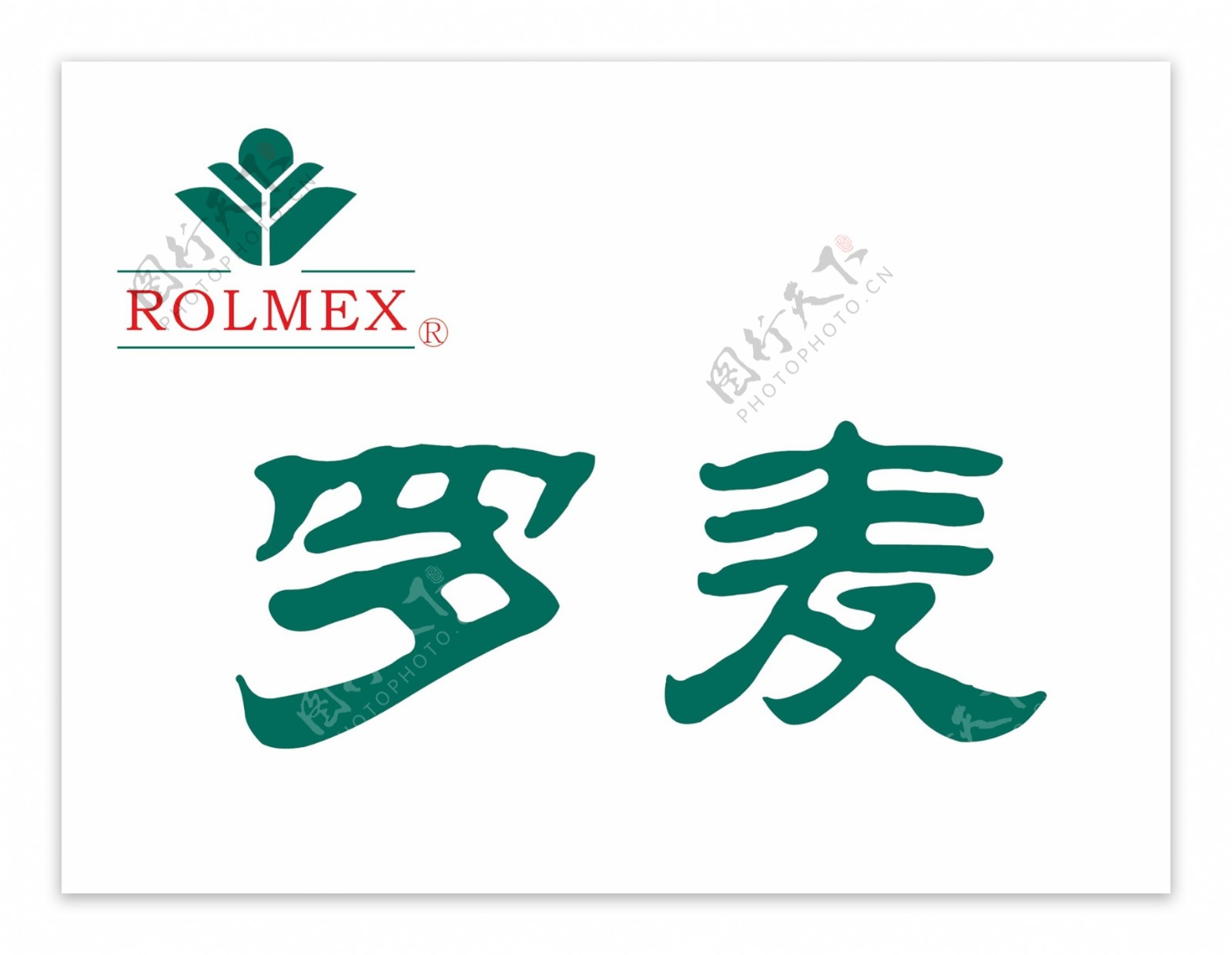 罗麦LOGO图片