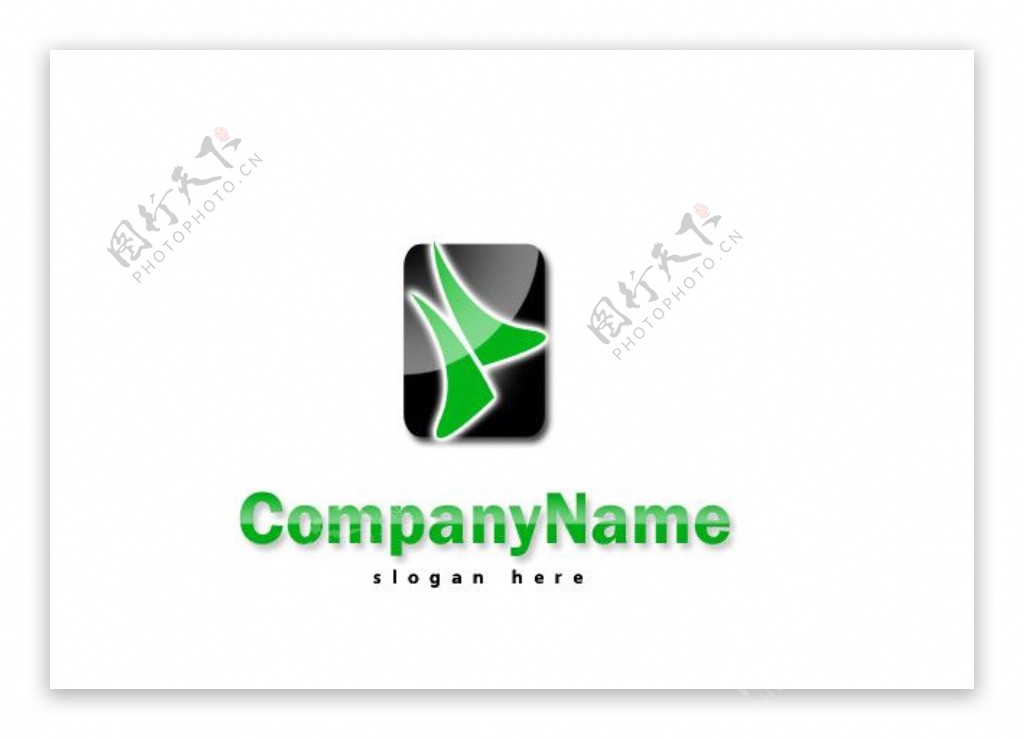 企业logo标志绿色能源节能公司标志图片