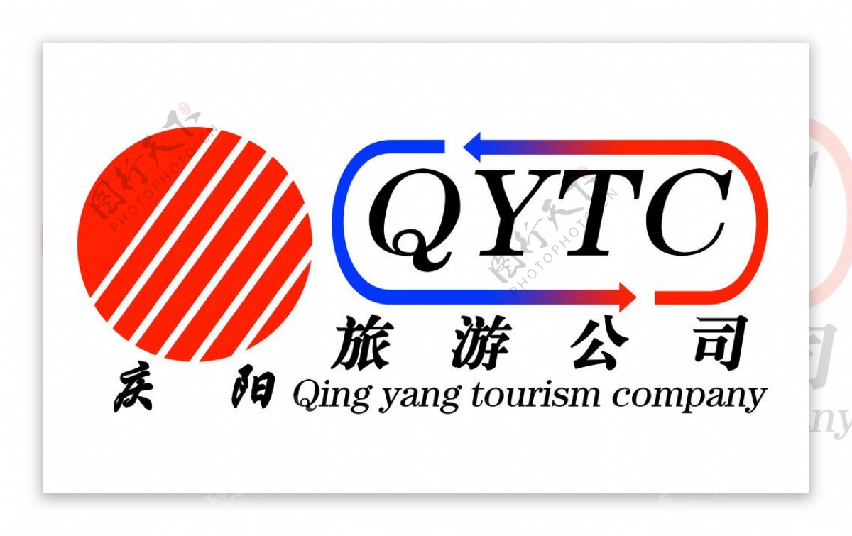庆阳logo设计图片