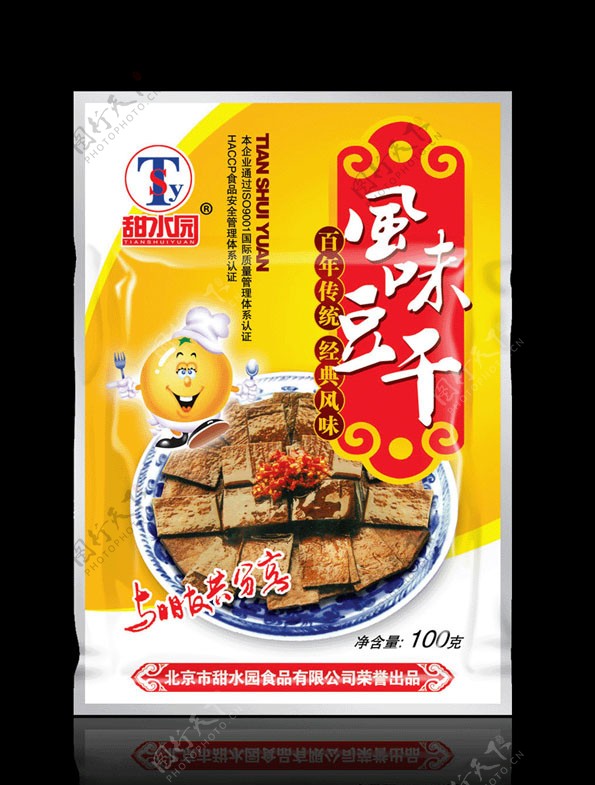 风味豆干图片