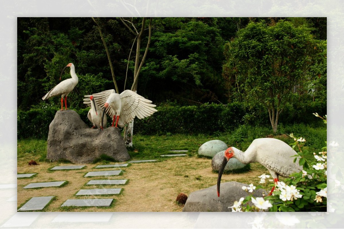 下渚湖湿地公园标致性雕塑图片